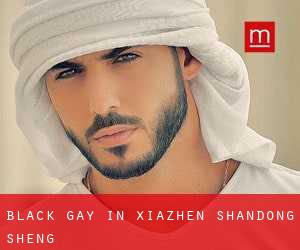 Black Gay in Xiazhen (Shandong Sheng)