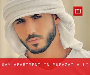 Gay Apartment in Muḩāfaz̧at aḑ Ḑāli‘