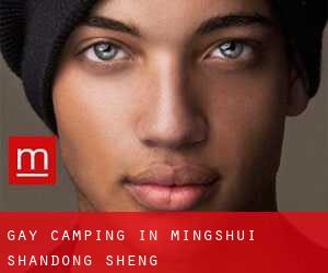 Gay Camping in Mingshui (Shandong Sheng)