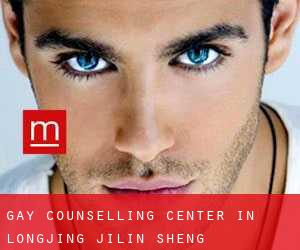 Gay Counselling Center in Longjing (Jilin Sheng)