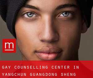 Gay Counselling Center in Yangchun (Guangdong Sheng)