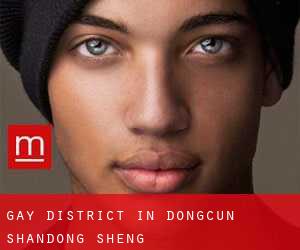 Gay District in Dongcun (Shandong Sheng)
