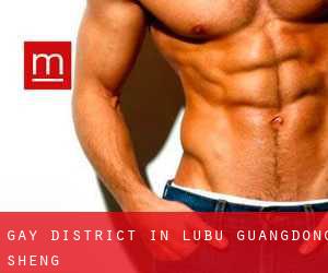 Gay District in Lubu (Guangdong Sheng)