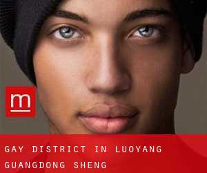 Gay District in Luoyang (Guangdong Sheng)