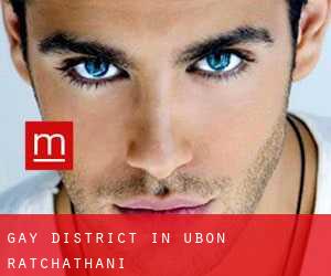 Gay District in Ubon Ratchathani