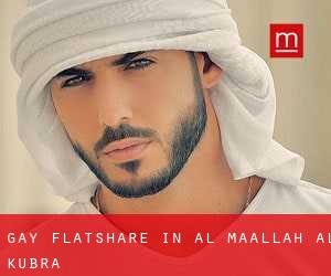 Gay Flatshare in Al Maḩallah al Kubrá