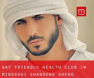 Gay Friendly Health Club in Mingshui (Shandong Sheng)