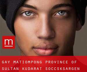 gay Matiompong (Province of Sultan Kudarat, Soccsksargen)
