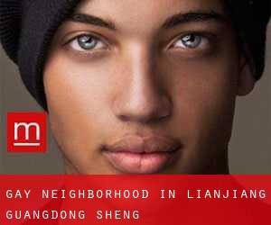 Gay Neighborhood in Lianjiang (Guangdong Sheng)