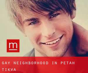 Gay Neighborhood in Petah Tikva