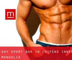 Gay Sport Bar in Chifeng (Inner Mongolia)