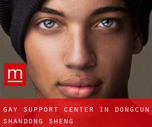 Gay Support Center in Dongcun (Shandong Sheng)