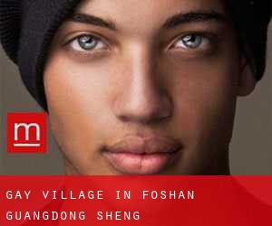 Gay Village in Foshan (Guangdong Sheng)