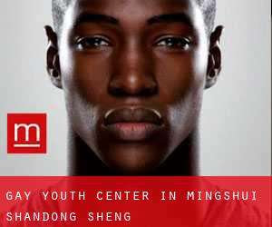 Gay Youth Center in Mingshui (Shandong Sheng)