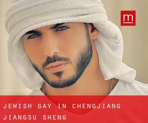 Jewish Gay in Chengjiang (Jiangsu Sheng)